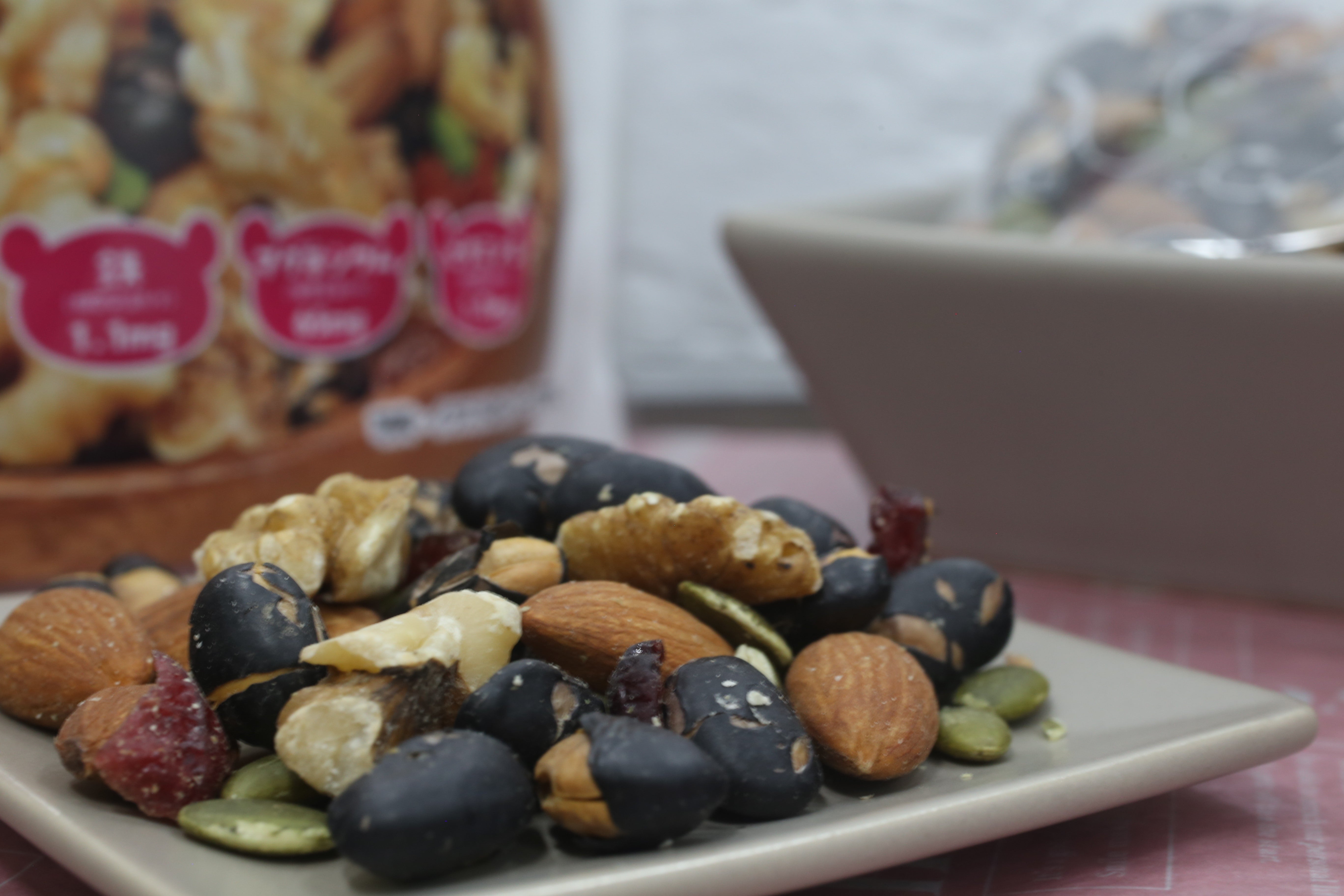 プラスちゃんナッツ 100g×20袋入 – Lovely Nuts Factory